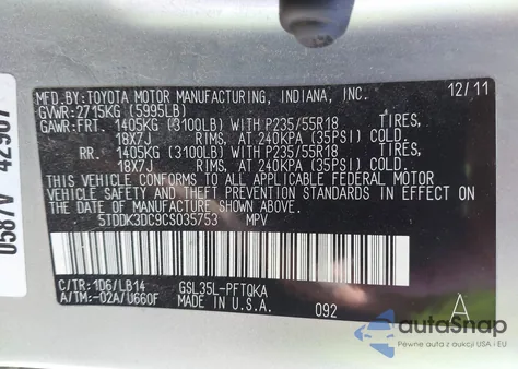 2012 Toyota Sienna Xle/Limited из США, поврежденный, VIN 5TDDK3DC9CS035753